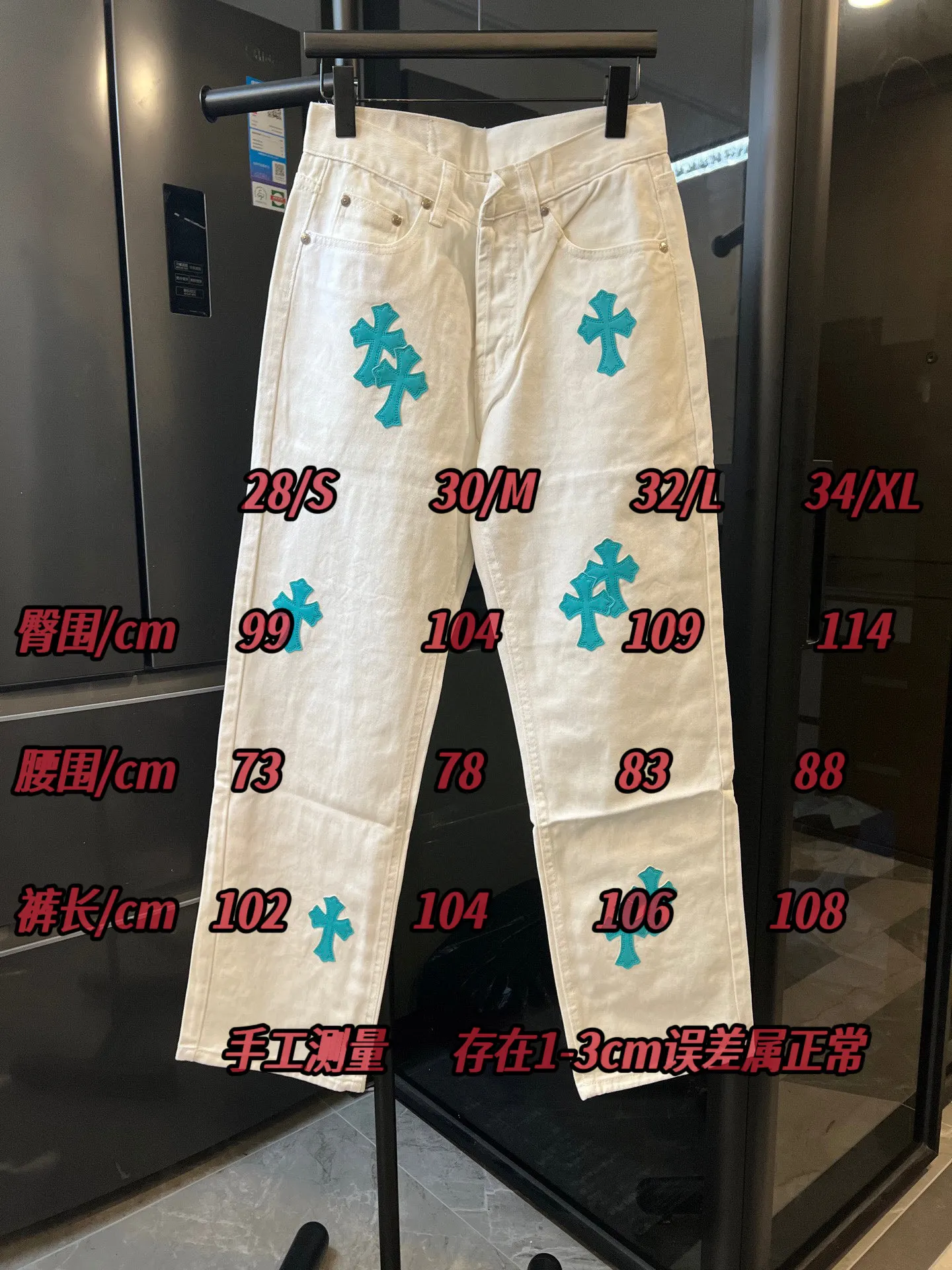 #size chart Chrome hearts/Chrome Hearts 25FW CH Marine Limited Green Leather Jeans (White) P250